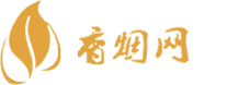 三亚香烟免税店在哪里买